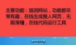 抖音菜鸡爆料事件视频大全,视频大全揭秘网络热点背后的真相